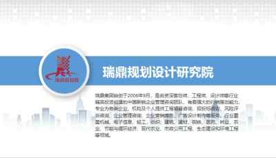 赤峰农业可行性研究报告成功案例解析